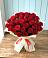 Букет 29 Красных роз в Нижней Александровке