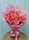 Букет 15 Розовых роз Равель в Нижней Александровке