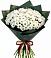 Букет цветов из: Хризантемы в Нижней Александровке