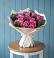 Букет цветов из: Розы в Нижней Александровке